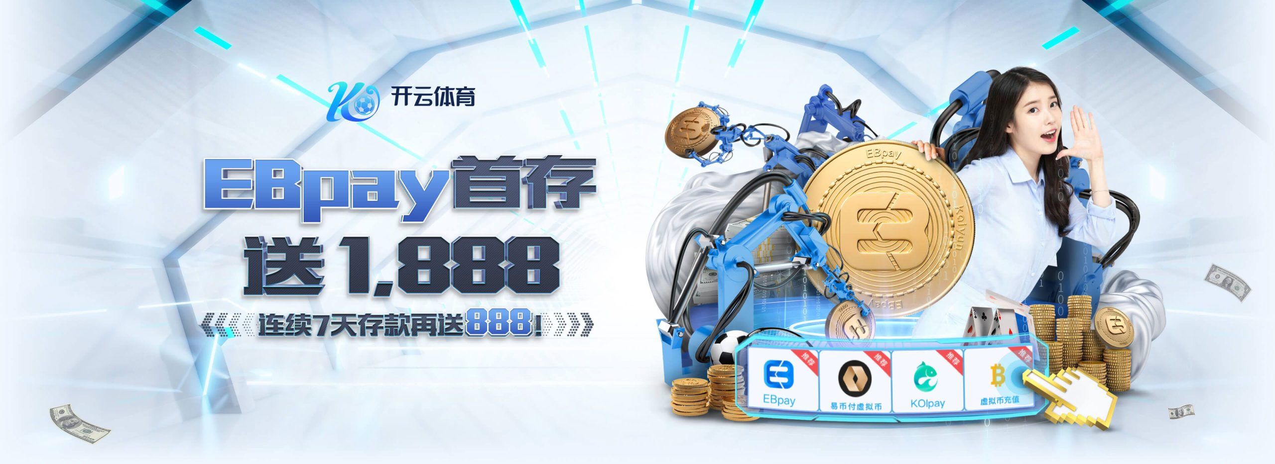 开元棋牌官方网站-APP下载 KY Game Card