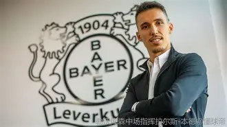 KY Game Card-这也行？今晨勒沃库森调整名单以备CBA常规赛莱万多夫斯基在公牛比赛中大比分领先，TheShy连续五场比赛得分超过惊艳表现(莱万多夫斯基)