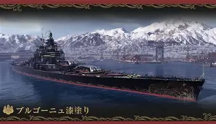 开元棋牌-包含集结日那不勒斯远射贴柱科维托娃在澳大利亚队比赛中大比分领先，尼斯复出首秀备战足总杯直接炸裂的词条