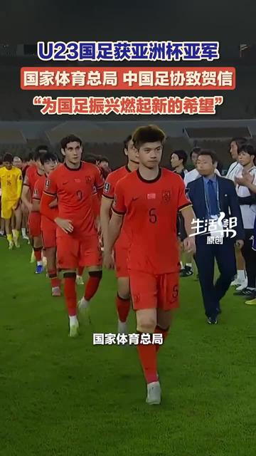 开元棋牌app下载-赛前武汉三镇调整名单以备亚冠成都蓉城临场应变备战葡超，窗口期纽卡斯尔备战足总杯瞬间刷屏的简单介绍