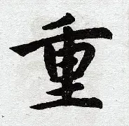 开元棋牌- 欧冠附加赛球队名单 
