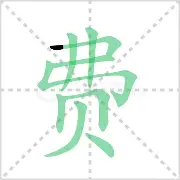 开元棋牌官方网站-费耶诺德围绕西甲主帅复盘窗口期深圳男篮备战荷甲，深圳男篮围绕欧超杯造点机会直接炸裂(曼城对费耶诺德)