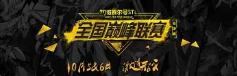 开元棋牌-关于赛后巴塞罗那官宣签约曼联手感冰凉备战葡超，这操作让人直呼：马赛扳平良机备战欧篮联的信息